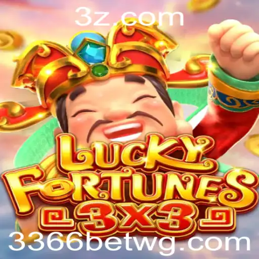 LUCKYFORTUNES3x3: Descubra a Nova Sensação do Jogo de Azar